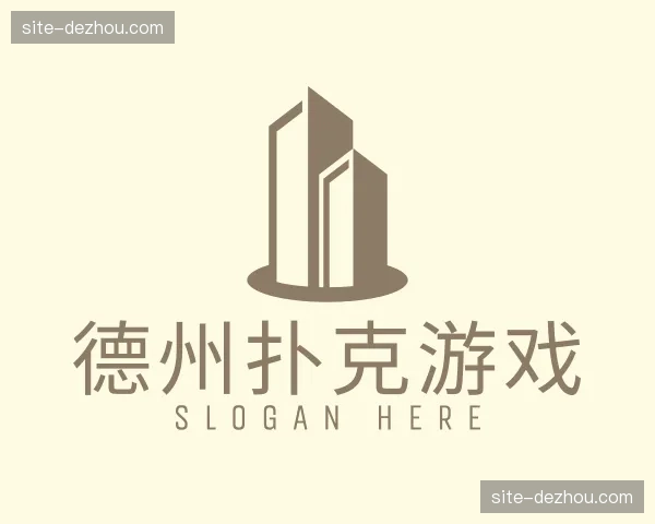 关于德州扑克游戏官方网站